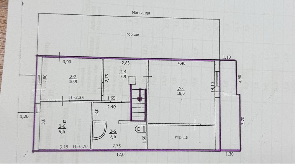 Продам дом 230 кв.м у реки С.Донец
