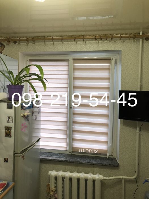 День-ночь | Жалюзи | Ролеты | Римская штора | Плиссе | Установка: 300 ...