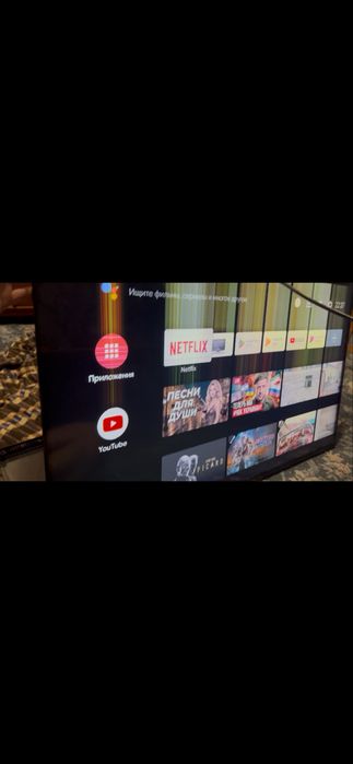 Телевізор Haier 43”