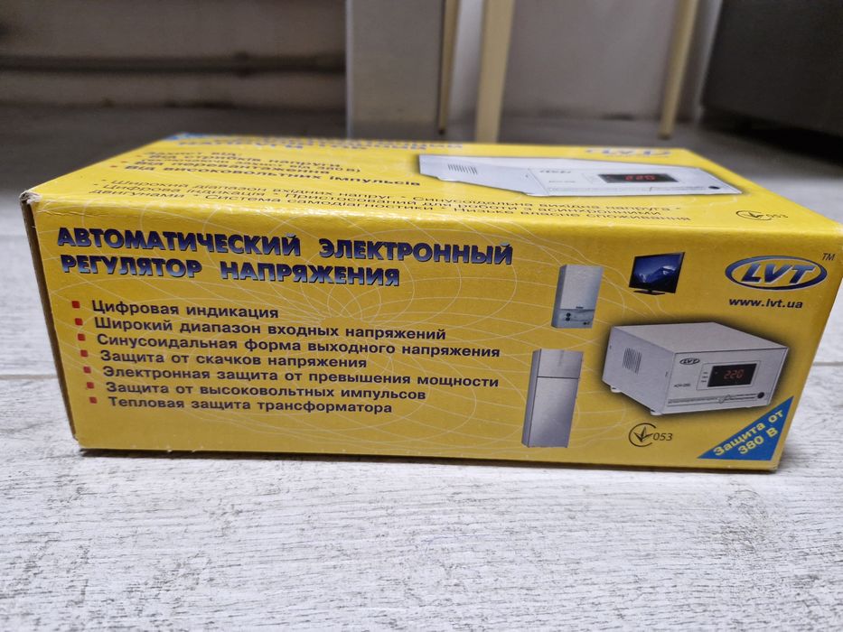 Продам автоматичний електронний регулятор напруги