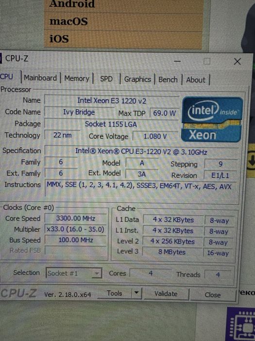 Продам комплект LGA1155 Xeon E3 1220 v2, Asus p8h61-mx, ddr3 16gb