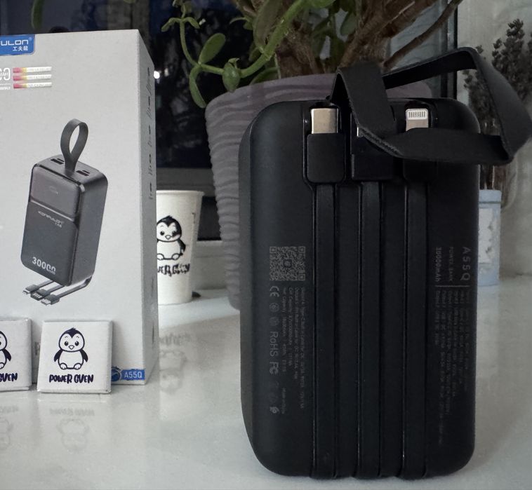 Power Bank KONFULON A55Q 30000mAh 22.5W