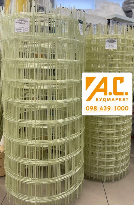 Сітка композитна кладочна 2мм, 3мм! Композитна арматура!