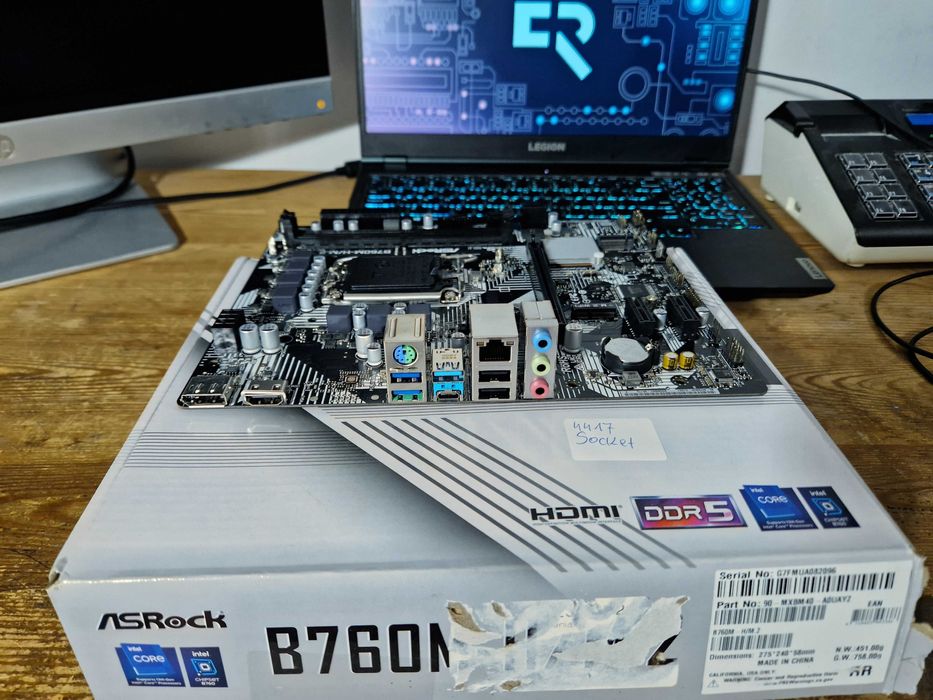 Płyta główna Micro ATX ASRock B760M-H/M.2 (4417)