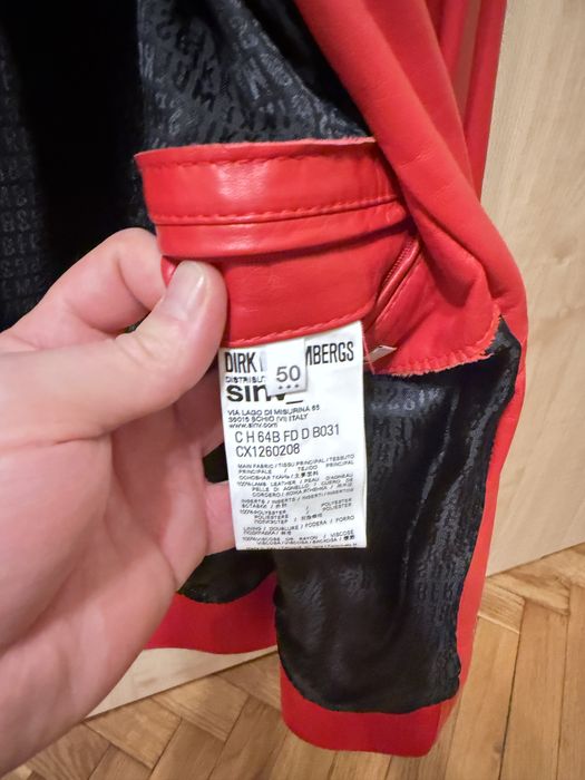 Bikkembergs куртка