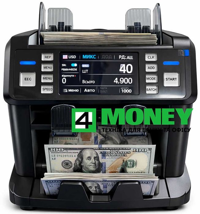 Счетчик Купюр Детекция Валют MULTI COUNTER PRO MAX FULL TOUCH KoreaLtd