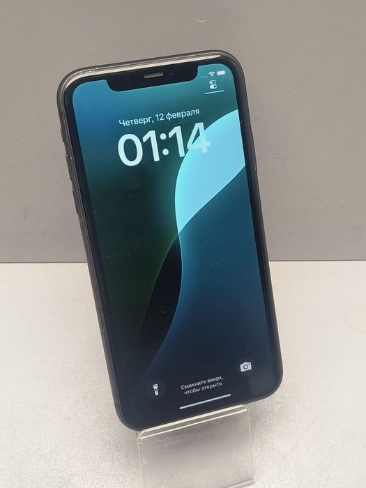 Apple iPhone 11 128GB