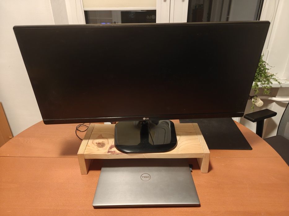 LG 29 UM58 - monitor ultrawide