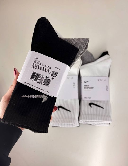 Skarpety Wysokie Białe Wielokolorowe 34-46 (3 paki)