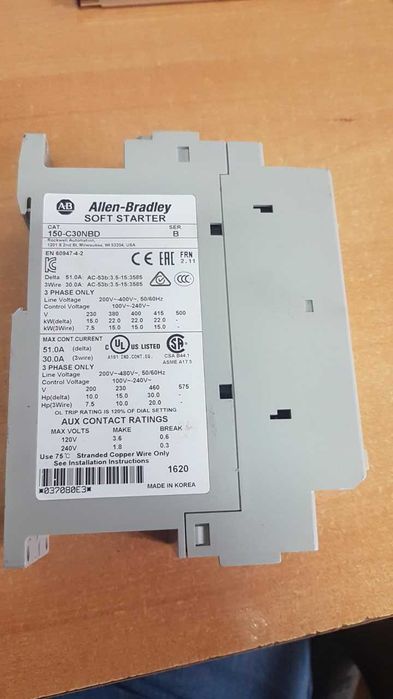 Arrancador suave 15kw trif/mono