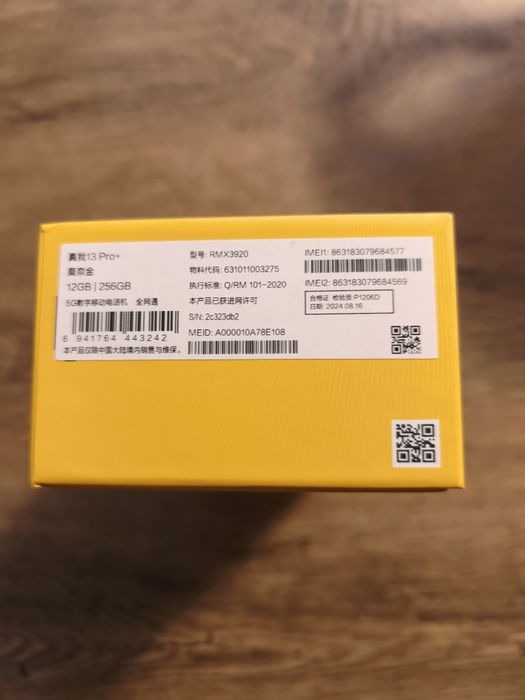 Realme 13 pro+ 5 g 12/256