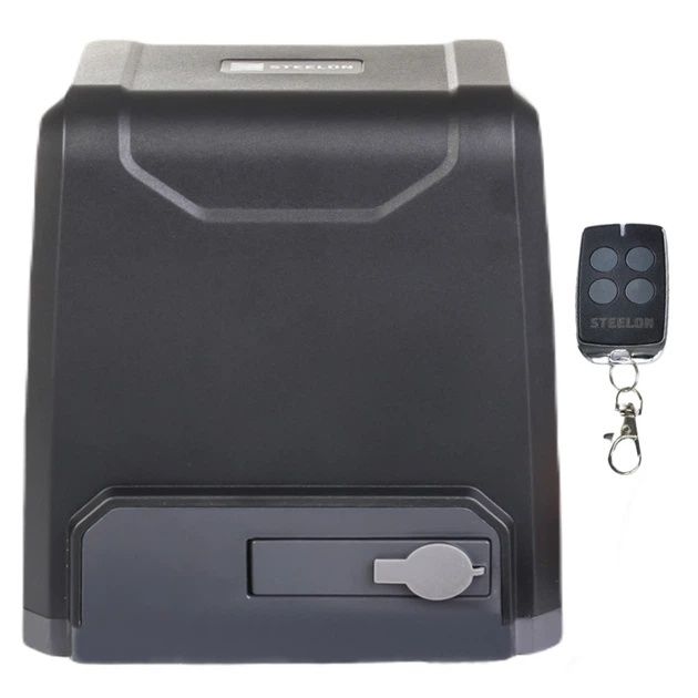 Мотор на ворота. Двигун. Автоматика. Ворота