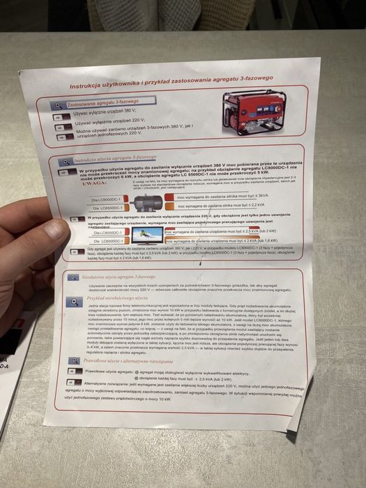 Продаю новий генератор 3х фазний 8 кВ