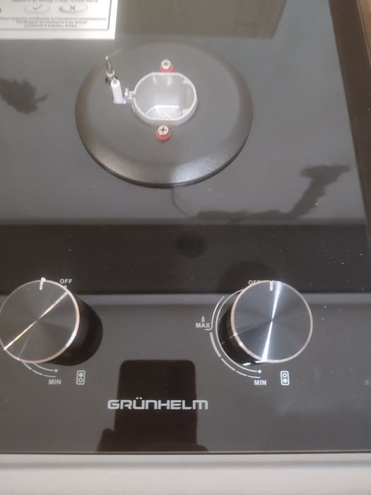 газова поверхня Grunhelm