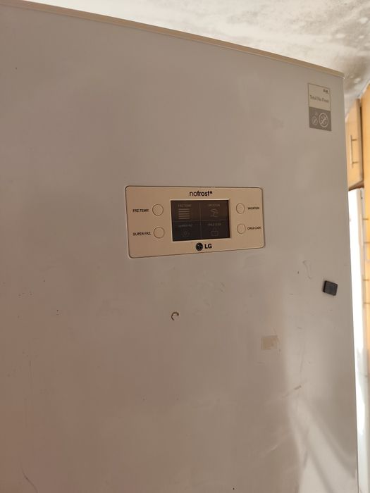 Vendo frigorífico lg