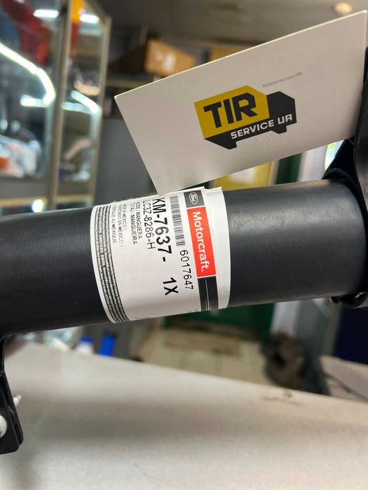 патрубок радіатора 	LC3Z8286H