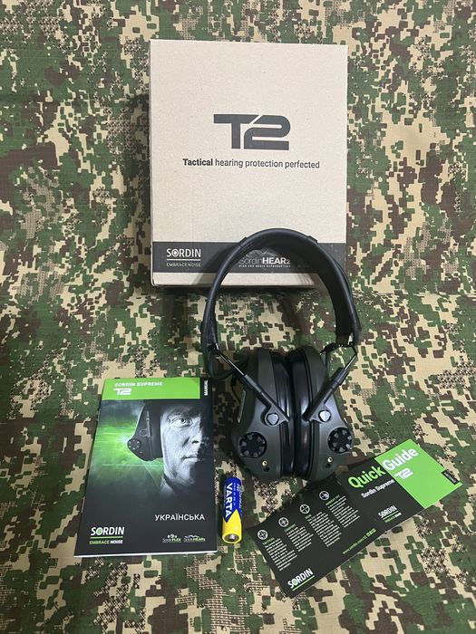 Активні навушники SORDIN SUPREME T2  Headband Green