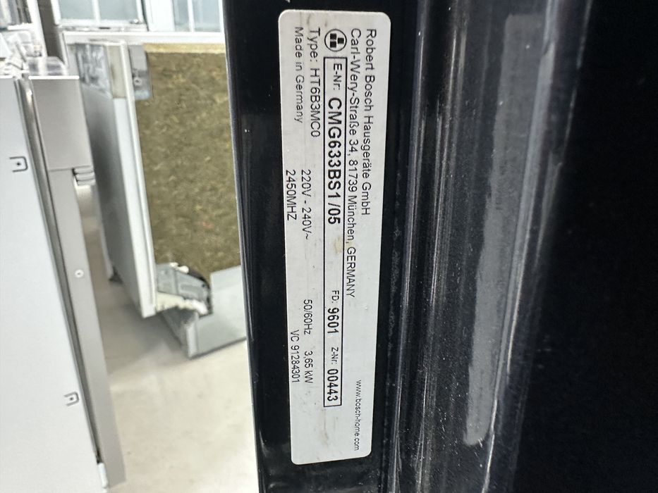 2в1/Духова шафа Bosch CMG633BS1/05 +мікрохвильова піч