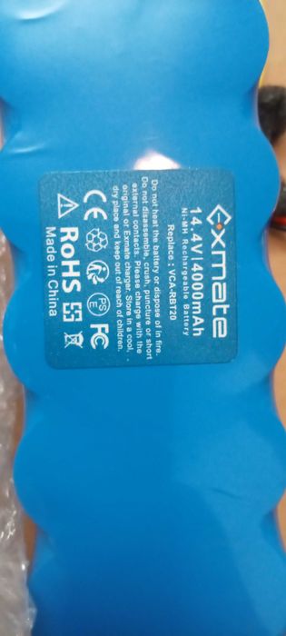 Baterias rec.+Oferta. Oportunidades