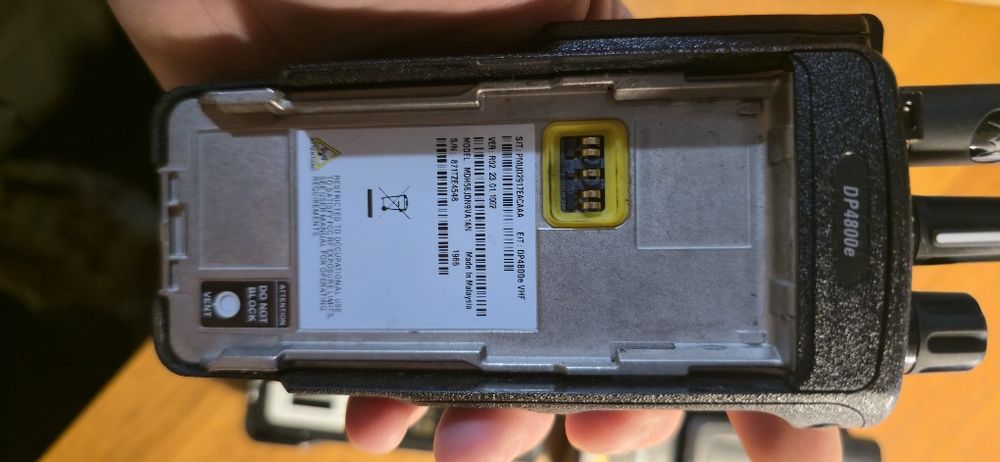 Рація Motorola  DP4800E  136-174M 5W FKP