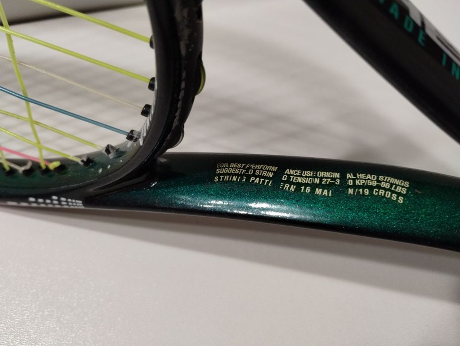 Rakieta tenisowa Head Junior Genesis 660