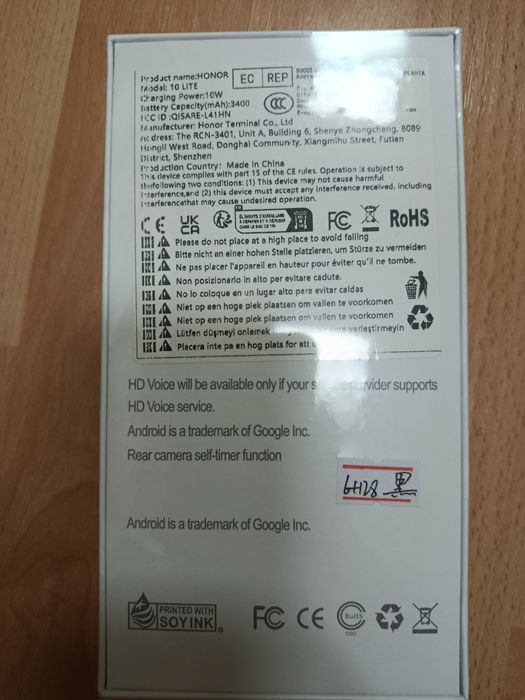 Новый  Xonor 10 lite 6/128 запечатанный смартфон Huawei