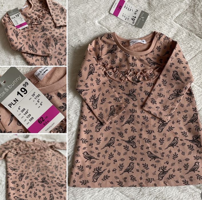 НОВІ: сукня/ плаття 62 р (0-3 міс) і 74 р ( 6-9 міс)