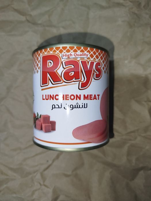 Консерва куриная ,свиная.