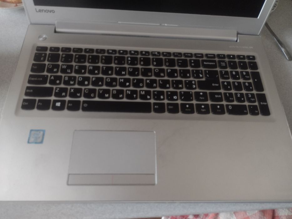 Lenovo IdeaPad i7 SSD Nvidia 940m