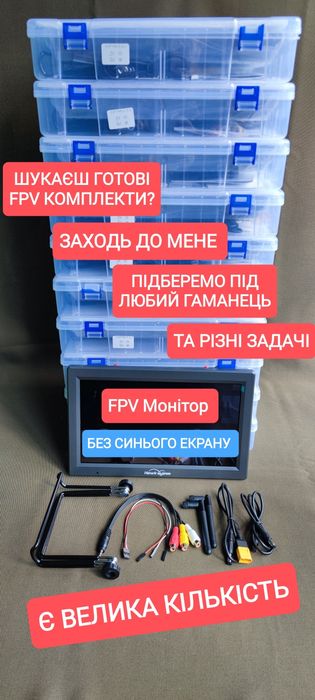 НОВІ TBS Crossfire JR Micro TX V2 модулі для апаратур i ретрансляторів