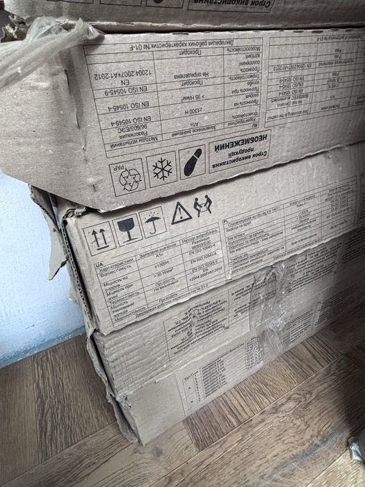 Продам плитку , новую ,