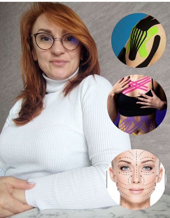 Масаж тейпування