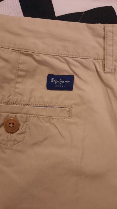 Spodnie marki Pepe Jeans