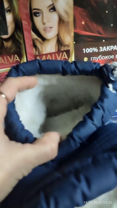 Сапожки на дождливую погоду