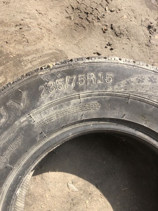 Колеса р15 75 235