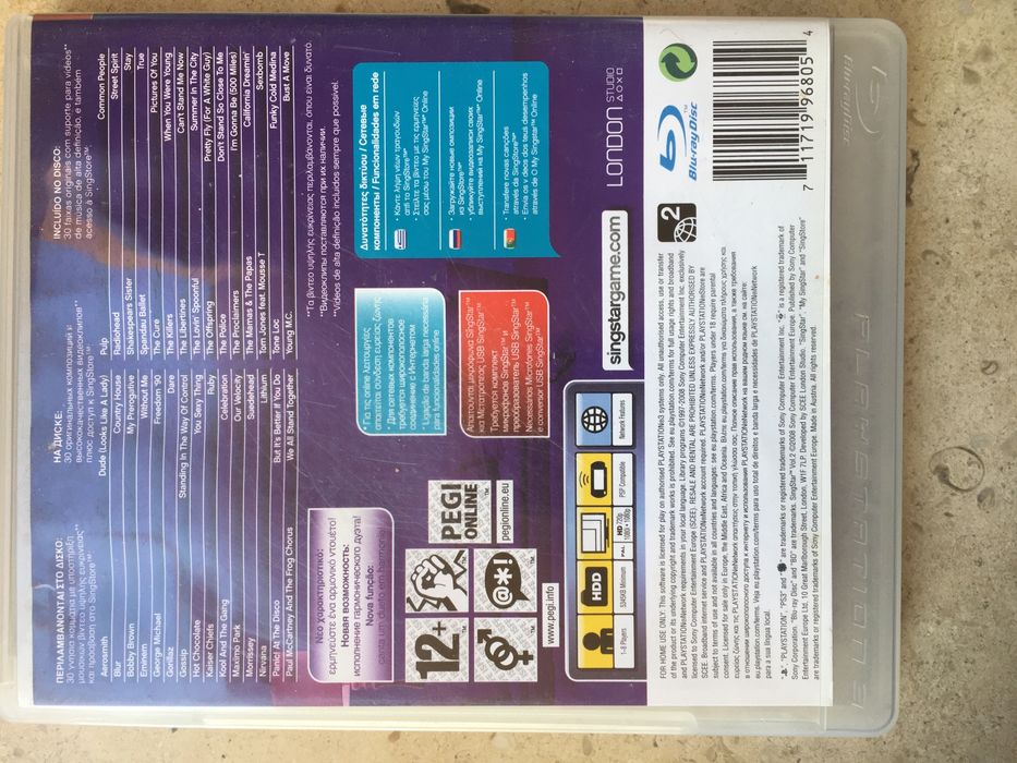 Singstar para playstation