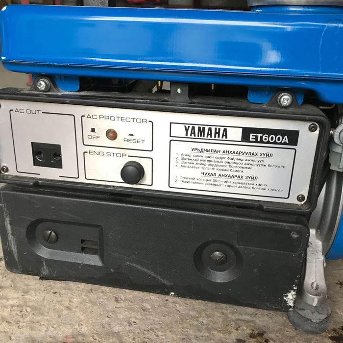 Agregat Yamaha ET600A