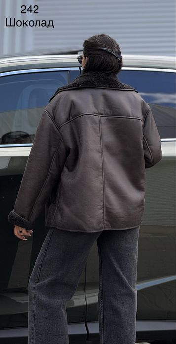 Дублянка шоколадна s m l