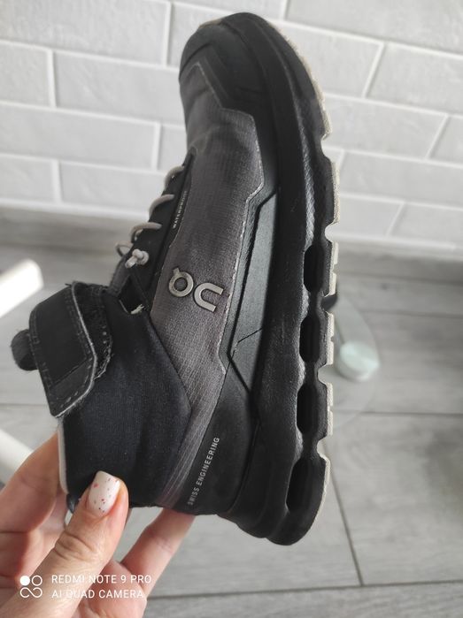 Кросівки Демі 31