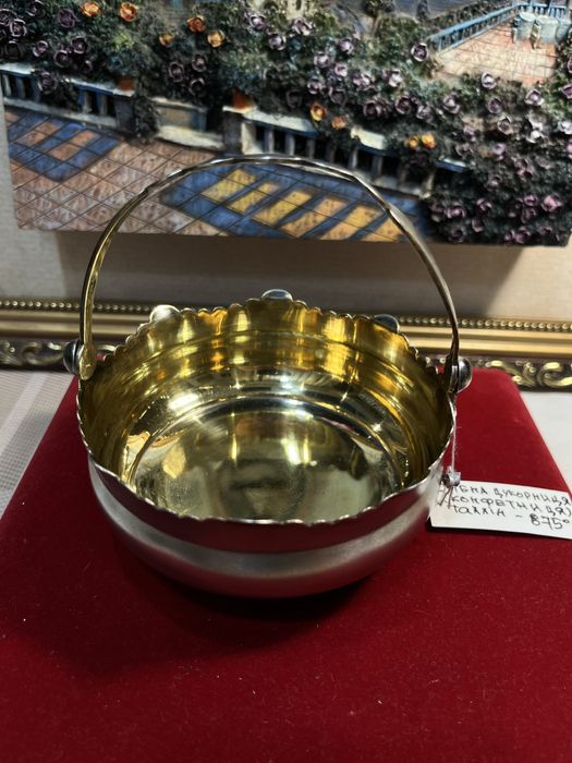 Серебряная сахарница( конфетница)с позолот.ТФ8 голова875’ СССР( 152грм