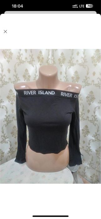 Кофта river island