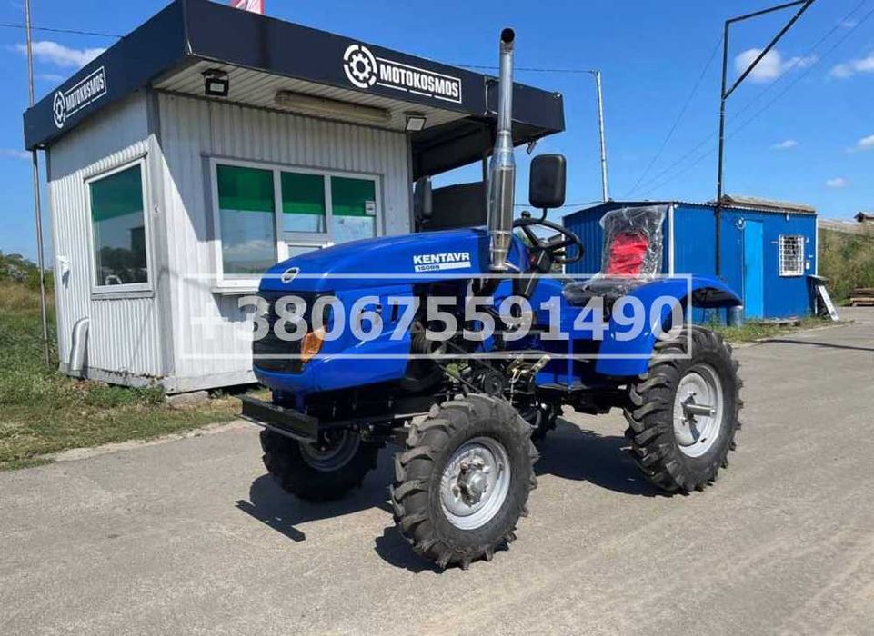 Мототрактор Кентавр 160 BN Гарантія 2 роки