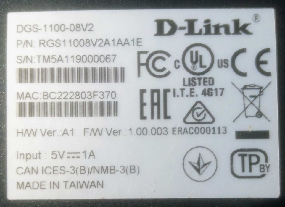комутатор D-Link DGS-1100-08V2 - Керований L2 з 8 портами 10/100/1000Base-T