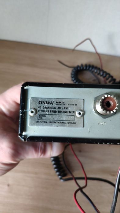 Радіостанція owna mk2