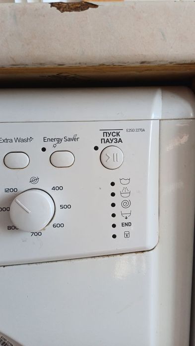 Стиральная машина indesit. пральна машина 7кг