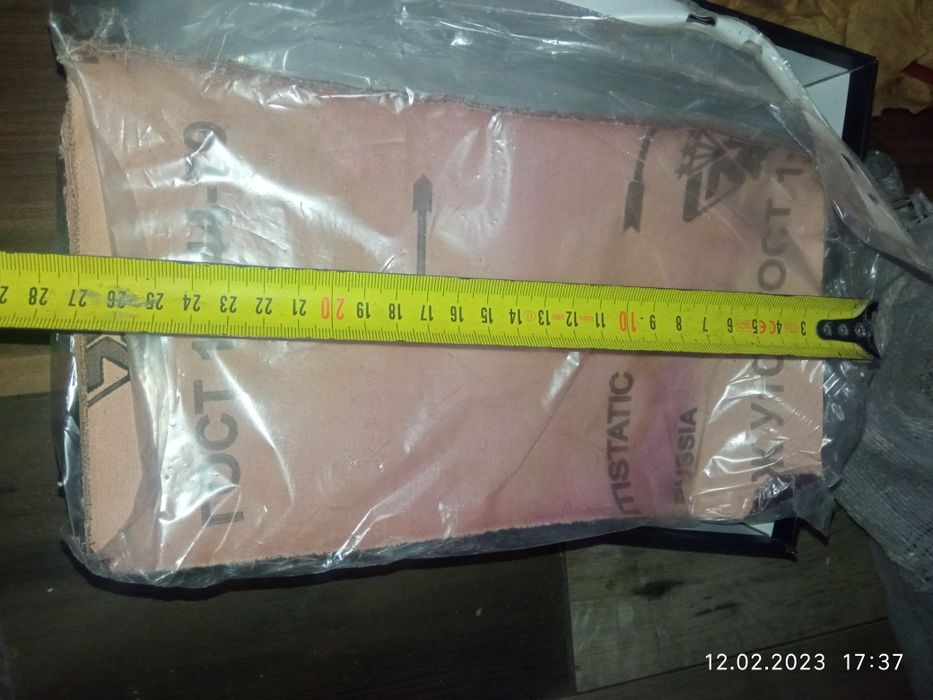 Наждачка листи 27*15  є два чи три фракції