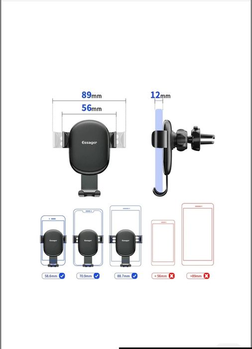 Тримач для смартфону Eassager