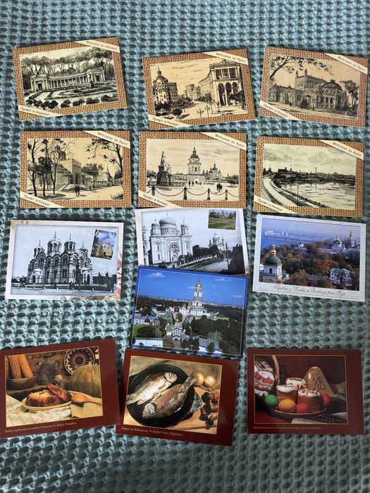 Листівки Україна - міста, традиційні наряди, міфи