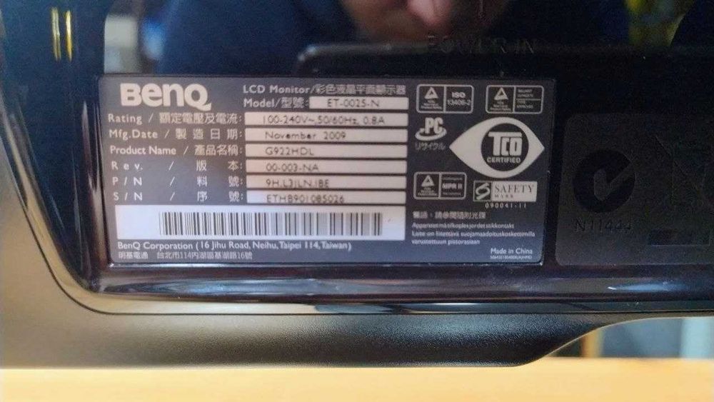 Монитор BenQ ET-0025-N