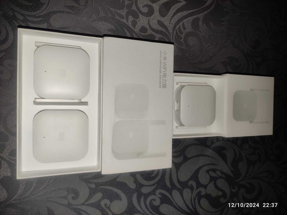 Xiaomi PWL branco